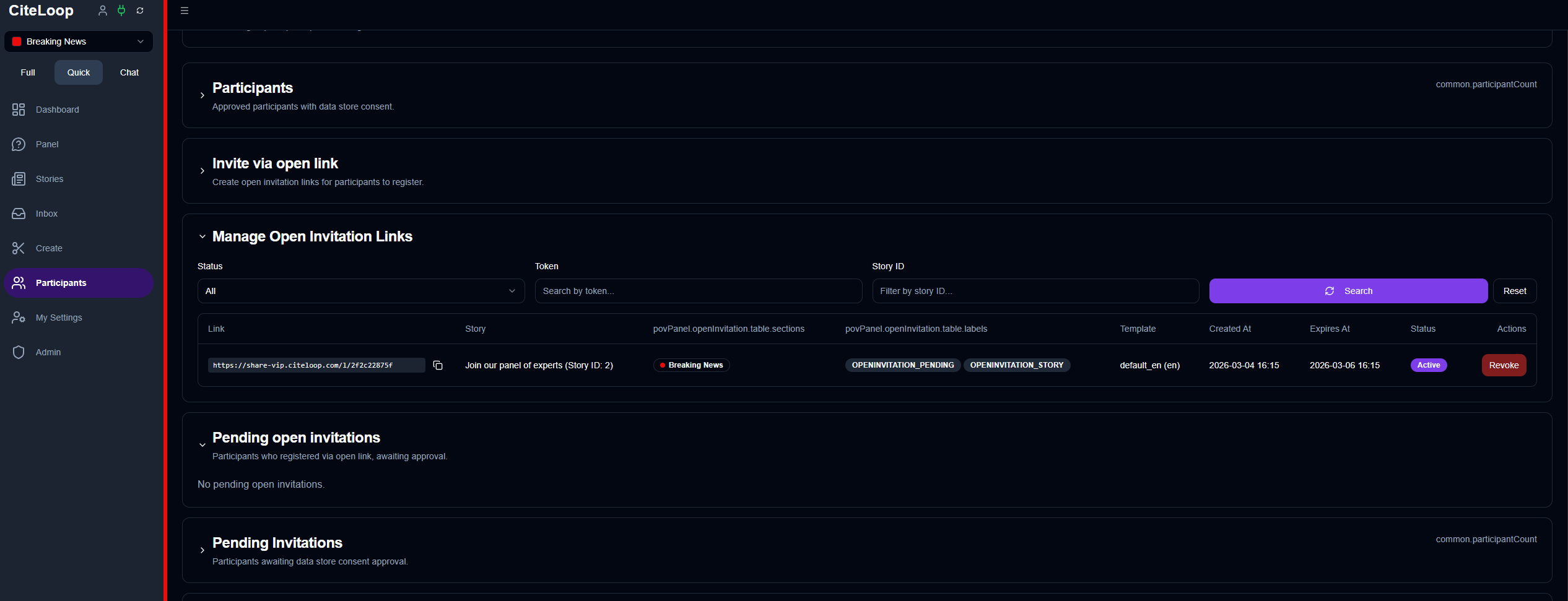 Open invitation form. Create controlled open callouts with expiry and section scope.